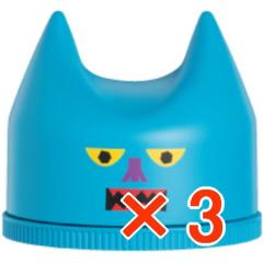 �������� �����b�^ �f�r�� ���b�N�X 5.5 65g 3�� b-ex