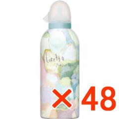 �������� �����b�^ �p�E�_�[���D 180g 48�� b-ex