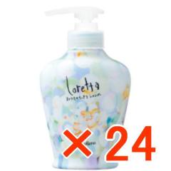 �������� �����b�^ �܂��ɂ��̂�������V�����v�[ a 300ml 24�� b-ex