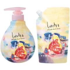 �������� �����b�^ ���邤�邵�������̃g���[�g�����g 500g��400g���t�B�� �Z�b�g b-ex