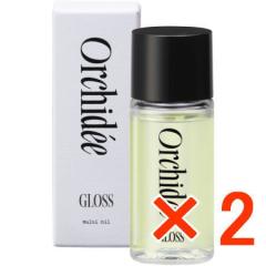 �������� ���]���I���L�f �O���X�I�C�� 20ml 2�� b-ex