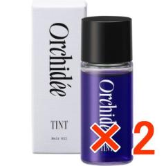 �������� ���]���I���L�f �e�B���g�I�C�� 20ml 2�� b-ex