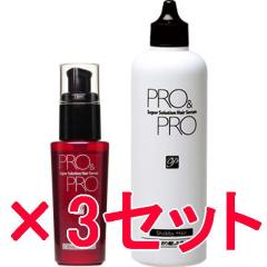 �p�V�t�B�b�N�v���_�N�c �^ �v�� �A���h �v��  �X�[�p�[�\�����[�V���� �w�A�Z���� 55ml ��150ml 3�Z�b�g�y�􂢗����Ȃ��w�A�g���[�g����