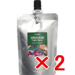 �������� �p�V�t�B�b�N�v���_�N�c �^ �^���I?���@�[�W���w�A �i�C�g���y�A 110ml �l�ւ� 2��