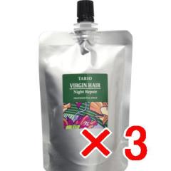 �������� �p�V�t�B�b�N�v���_�N�c �^ �^���I?���@�[�W���w�A �i�C�g���y�A 110ml �l�ւ� 3��