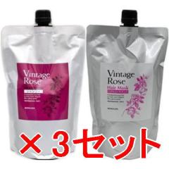 �������� �p�V�t�B�b�N�v���_�N�c �^ ���i���_ ���B���e�[�W���[�Y �V�����v�[ 600ml �� �w�A�}�X�N 600g?�l��3�Z�b�g