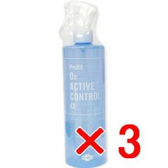 �������� �X�C�X�����[�� �v���t�B�b�g �A�N�e�B�u�R���g���[�� �� 400mL �X�v���[�^�C�v 3�Z�b�g