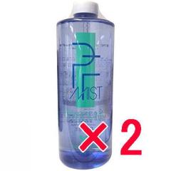 �s�N�V�[ PIXY �^ �s�[�E�G�t PF �~�X�g  1000mL �i2�{�Z�b�g�j �^ �l�ߑւ��p �߂����p ���t�B�� �� ���� �S�g ���[�V���� �w�A�P�A 