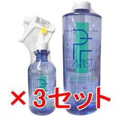 �������� �s�N�V�[ PIXY �^ �s�[�E�G�t PF �~�X�g 350mL �{ 1000ml 3�Z�b�g �^ �� ���� �S�g ���[�V���� �w�A�P�A