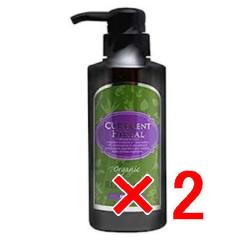 �������� �p�C���A �� more �^ �L���A�����g�n�[�o�� ���y�A�����O�}�X�N 300g 2�� ���e���ꔄ�i?�w�A�g���[�g�����g