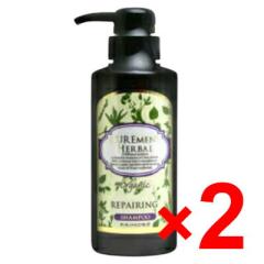 �������� �p�C���A �� more �^ �L���A�����g�n�[�o�� ���y�A�����O�V�����v�[ 300mL 2�� ���e���ꔄ�i?�w�A�V�����v�[