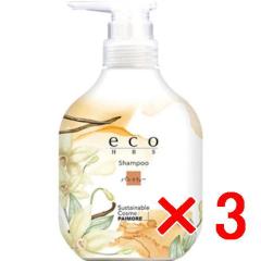 �������� �p�C���A �G�R�G�C�`�r�[�G�X �V�����v�[ 500ml �o�j���e�B�[ 3�Z�b�g �^ ���e���ꔄ�i?�w�A�V�����v�[