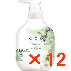 �p�C���A �G�R�G�C�`�r�[�G�X �g���[�g�����g 500g �t���[�e�B�[�t���[����  12�Z�b�g �^ ���e���ꔄ�i �w�A�g���[�g�����g