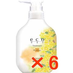 �p�C���A �G�R�G�C�`�r�[�G�X �g���[�g�����g 500g  �L�����N�Z�C  6�Z�b�g �^ ���e���ꔄ�i �w�A�g���[�g�����g