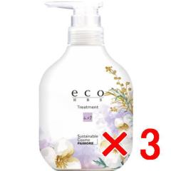 �������� �p�C���A �G�R�G�C�`�r�[�G�X �g���[�g�����g 500g ���X�N 3�Z�b�g �^ ���e���ꔄ�i?�w�A�g���[�g�����g