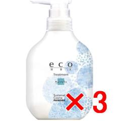 �������� �p�C���A �G�R�G�C�`�r�[�G�X �g���[�g�����g 500g �T�{���e���X 3�Z�b�g �^ ���e���ꔄ�i?�w�A�g���[�g�����g