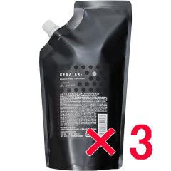 �n�z�j�R HAHONIKO / �P���e�b�N�X �t�@�C�o�[ �g���[�g�����g 400g ���t�B�� 3�Z�b�g