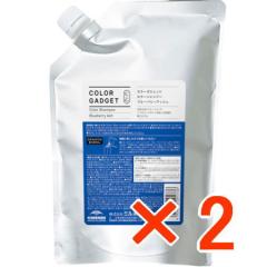 �������� �~���{�� �^ �J���[�K�W�F�b�g �J���[�V�����v�[ �u���[�x���[�A�b�V�� 1000ml 2�� �^ �J���[�V�����v�[ ���e���ꔄ�i ���K�i