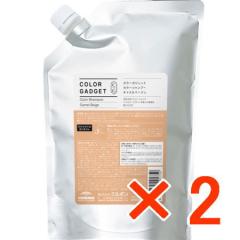 �������� �~���{�� �^ �J���[�K�W�F�b�g �J���[�V�����v�[ �L�������x�[�W�� 1000ml 2�� �^ ���e���ꔄ�i ���K�i