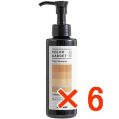 �������� �~���{�� �^ �J���[�K�W�F�b�g �J���[�V�����v�[ �L�������x�[�W�� 150ml 6�� �^ �J���[�V�����v�[ ���e���ꔄ�i ���K�i