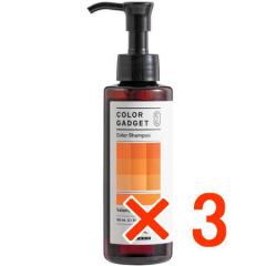 �������� �~���{�� �^ �J���[�K�W�F�b�g �J���[�V�����v�[ �o�����V�A�I�����W 150ml 3�� �^ �J���[�V�����v�[ ���e���ꔄ�i ���K�i