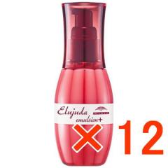 �������� �~���{�� �^ �G���W���[�_ �G�}���W�����{ 120ml 12�� �^ �w�A�g���[�g�����g ���e���ꔄ�i ���b�N�X �X�^�C�����O�� ���K�i