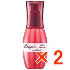 �������� �~���{�� �^ �G���W���[�_ �G�}���W�����{ 120ml 2�� �^ �w�A�g���[�g�����g ���e���ꔄ�i ���b�N�X �X�^�C�����O�� ���K�i