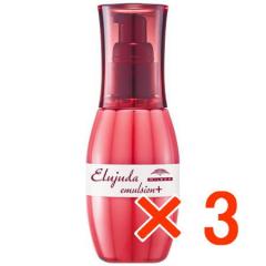 �������� �~���{�� �^ �G���W���[�_ �G�}���W�����{ 120ml 3�� �^ �w�A�g���[�g�����g ���e���ꔄ�i ���b�N�X �X�^�C�����O�� ���K�i