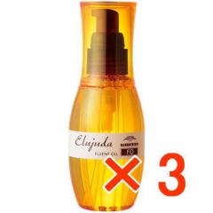 �������� �~���{�� �^ �G���W���[�_ FO 120ml 3�� �^ �w�A�g���[�g�����g ���e���ꔄ�i ���b�N�X �X�^�C�����O�� ���K�i