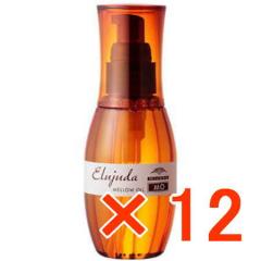 �������� �~���{�� �^ �G���W���[�_ MO 120ml 12�� �^ �w�A�g���[�g�����g ���e���ꔄ�i ���b�N�X �X�^�C�����O�� ���K�i