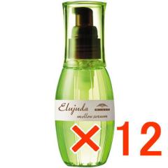 �������� �~���{�� �^ �G���W���[�_ �����E�Z���� 120ml 12�� �^ �w�A�g���[�g�����g ���e���ꔄ�i ���b�N�X �X�^�C�����O�� ���K�i