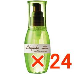 �������� �~���{�� �^ �G���W���[�_ �����E�Z���� 120ml 24�� �^ �w�A�g���[�g�����g ���e���ꔄ�i ���b�N�X �X�^�C�����O�� ���K�i