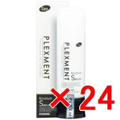 �������� �p�C���A �� more �^ PLEXMENT �v���b�N�X�����g�u�[�X�`���A�Z���� 100g 24�Z�b�g �^ ���e���ꔄ�i