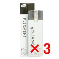 �������� �p�C���A �� more �^ PLEXMENT �v���b�N�X�����g ���C�X�g�V�����v�[ 250ml 3�Z�b�g �^ ���e���ꔄ�i