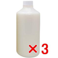 �������� �p�C���A �� more �^ PLEXMENT �v���b�N�X�����g ���C�X�g �g���[�g�����g 780g �l�� 3�� ���e���ꔄ�i