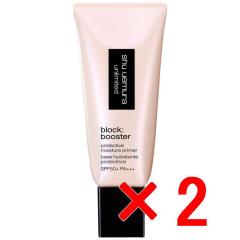 �V���E�E�G���� �^ �A�����~�e�b�h �u���b�N : �u�[�X�^�[ SPF50+�EPA+++  �X�~�����[�� 30mL�y2�z[ �������K�i ]