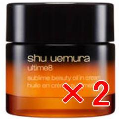 �������� �V���E�E�G���� �^ �A���e�B��8 �X�u���� �r���[�e�B �I�C�� �C�� �N���[�� 50ml 2�� shuuemura [ �������K�i ]