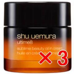 �������� �V���E�E�G���� �^ �A���e�B��8 �X�u���� �r���[�e�B �I�C�� �C�� �N���[�� 50ml 3�� shuuemura [ �������K�i ]