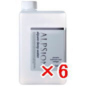 ���y���������z �A���s�W����  ALPSION �^ �A���s���A �^ �f�B�[�v�E�H�[�^�[  1L  1000ml �y6�z ���ϐ�  �X�L�����{�f�B �T�����ꔄ�i