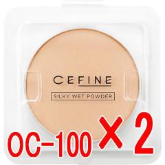 �Z�t�B�[�k �^  �V���L�[�E�F�b�g�p�E�_�[ ���t�B�� 9g �I�[�N�� OC100  2�Z�b�g�^ �L�[�v�́E�J�o�[�́E�c�������i�������t�@���f