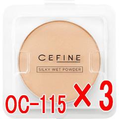 �Z�t�B�[�k �^  �V���L�[�E�F�b�g�p�E�_�[ ���t�B�� 9g �s���N�n�I�[�N�� OC115  3�Z�b�g�^ �L�[�v�́E�J�o�[�́E�c�������i�������t�@