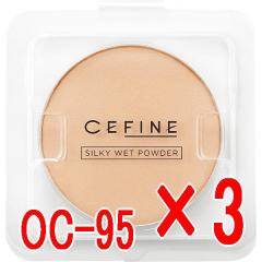 �Z�t�B�[�k �^  �V���L�[�E�F�b�g�p�E�_�[ ���t�B�� 9g �s���N OC95  3�Z�b�g�^ �L�[�v�́E�J�o�[�́E�c�������i�������t�@���f