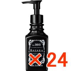 �������� �N���V�G �o�T�� 303 �W�F�� ���[�V���� 140ml 24��
