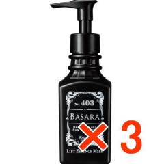 �������� �N���V�G �o�T�� 403 ���t�g�G�b�Z���X�~���N 140g 3��