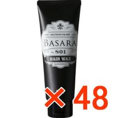 �������� �N���V�G �o�T�� �\���b�h 801 ���b�N�X 90g 48��