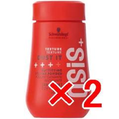 �V�������c�R�t �^ OSiS+ �I�[�W�X �_�X�g�C�b�g 10g�y2�Z�b�g�z