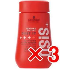 �V�������c�R�t �^ OSiS+ �I�[�W�X �_�X�g�C�b�g 10g�y3�Z�b�g�z