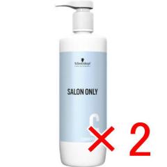 �������� �V�������c�R�t �T�����I�����[ �R���f�B�V���i�[?1000ml 2��