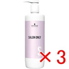 �������� �V�������c�R�t �T�����I�����[�V�����v�[ 1000ml 3��