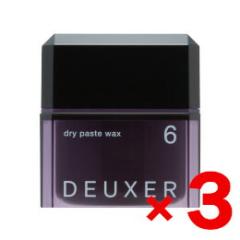 �i���o�[�X���[ 003 �f���[�T�[ �f���[�T�[ �h���C�y�[�X�g���b�N�X 6 80g 3�Z�b�g �w�A���b�N�X